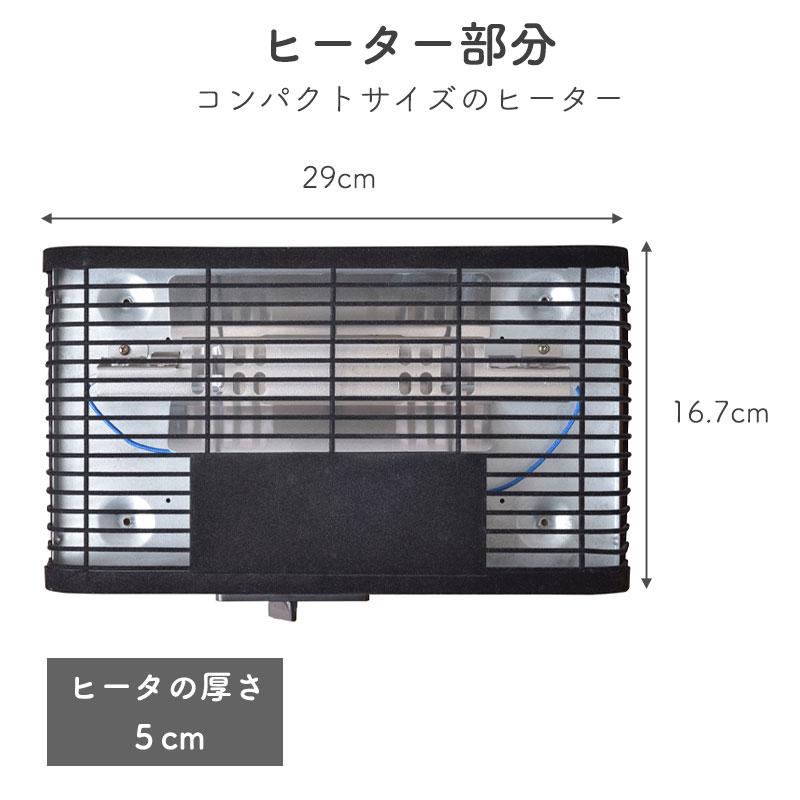 東谷 コタツ KT-213 コタツ コタツテーブル 80×50 六角形 ひし形