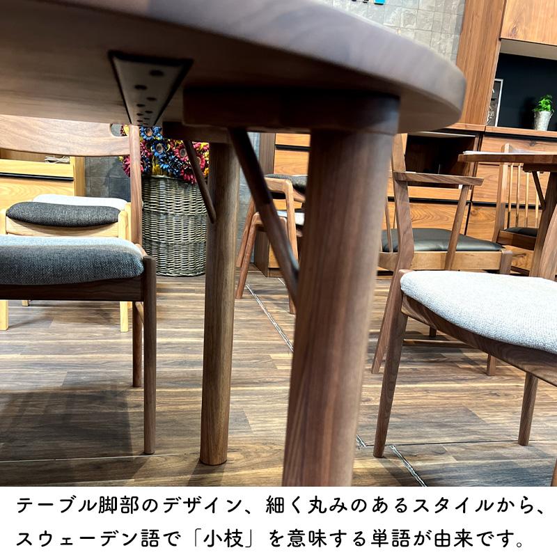 テーブル ダイニングテーブル 北欧 丸テーブル 110×110 円形 木製 4人