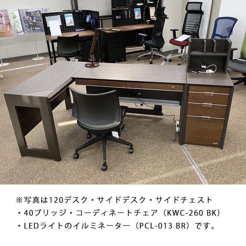 コイズミ WISE ワイズ サイドチェスト KWB-237MW KWB-637BW 4段ワゴン 