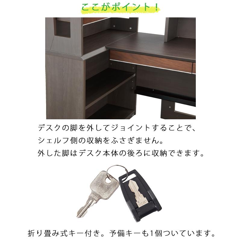 コイズミ WISE ワイズ 90デスク KWD-231MW KWD-631BW メープル