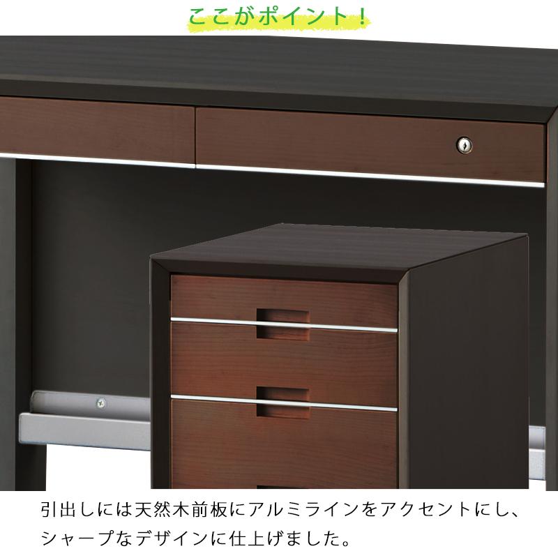 コイズミ WISE ワイズ サイドデスク KWD-234MW KWD-634BW メープル