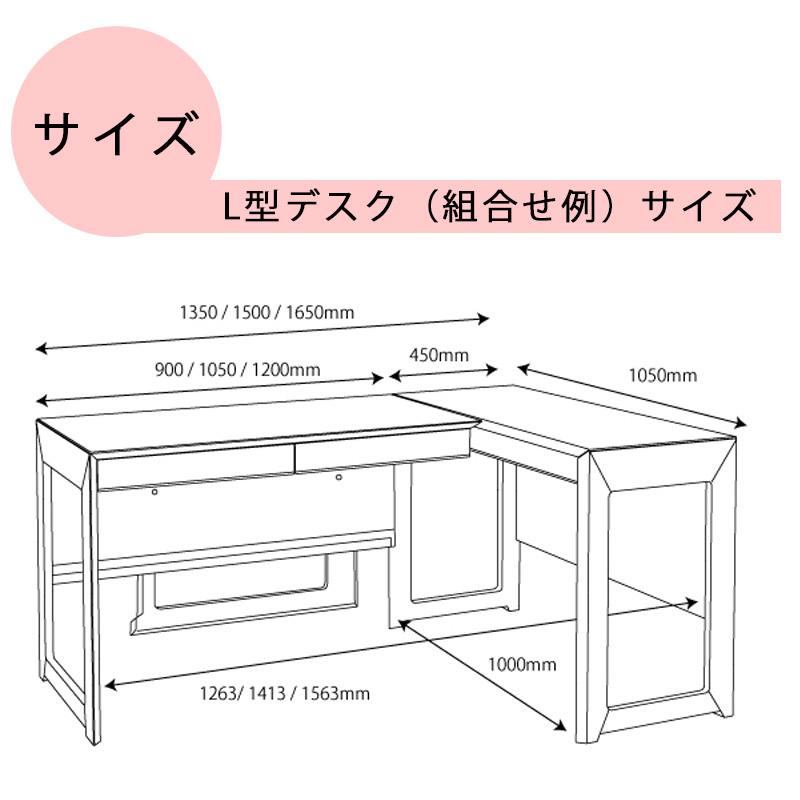 コイズミ WISE ワイズ サイドデスク KWD-234MW KWD-634BW