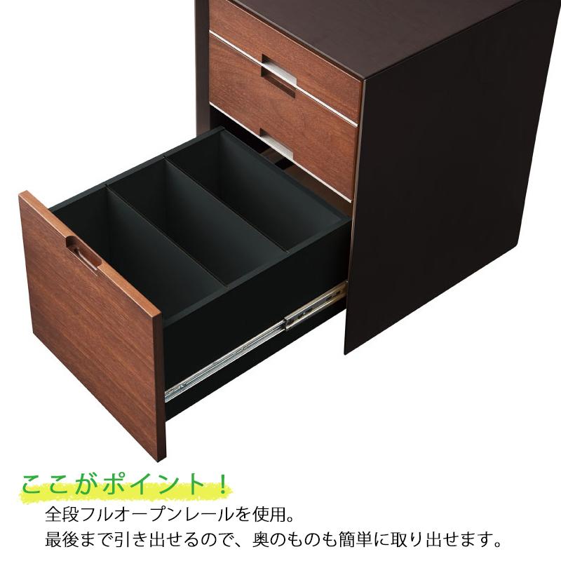 コイズミ WISE ワイズ ワゴン KWW-236MW KWW-636BW 3段ワゴン ラック