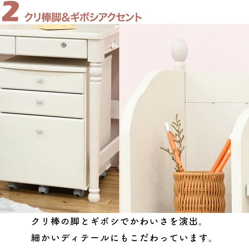 光製作所 学習机 2024 ヒカリサンデスク L-スモア 学習デスク 光製作所 学習机 2024 ヒカリサンデスク L-スモア 学習デスク