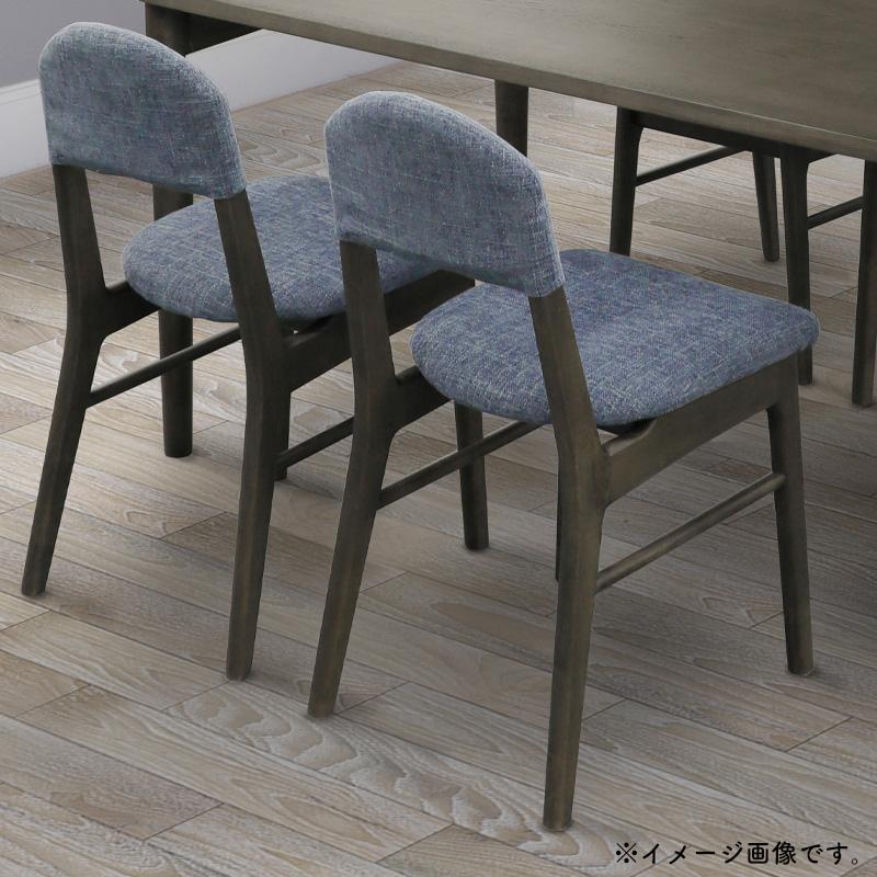 シギヤマ家具工業 ダイニングチェア 1脚 2脚 北欧 食卓 椅子 イス いす