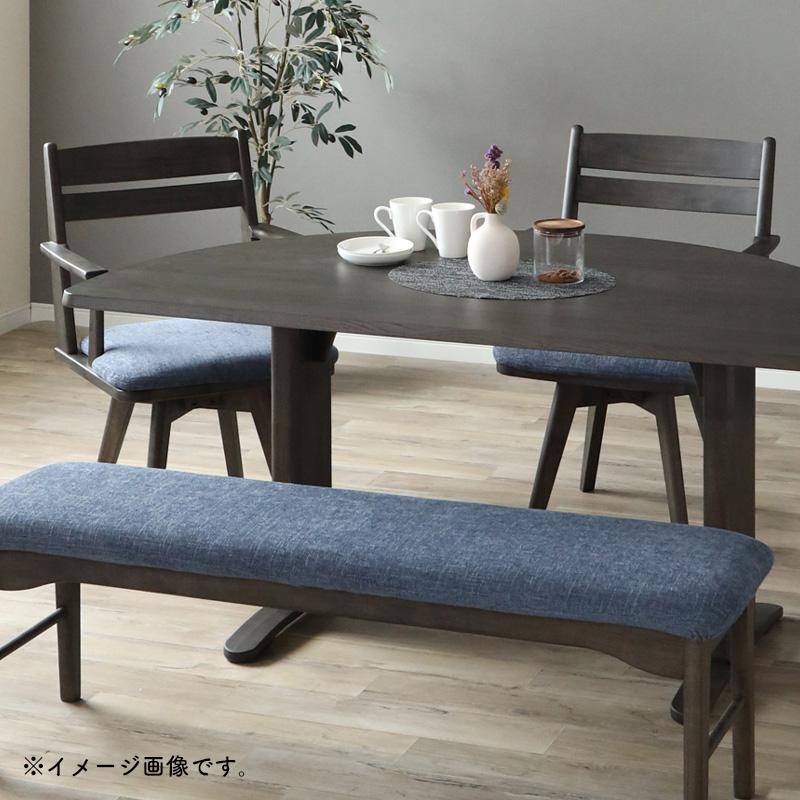 シギヤマ家具工業 ダイニングチェア 360度 回転 チェア イス