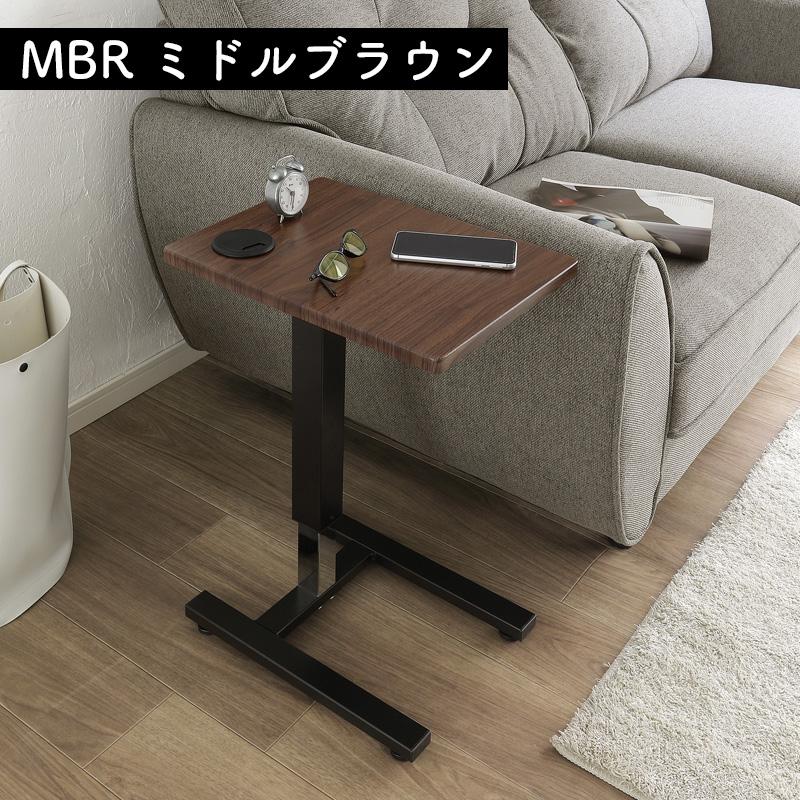 昇降式 サイドテーブル ワイヤレス充電器 デスク 昇降 昇降デスク 昇降