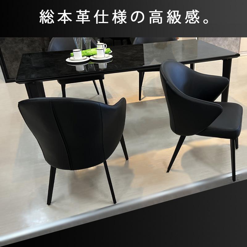 松田家具 2脚セット チェア 本革 ダイニングチェア LC-2 アーム 松田家具 2脚セット チェア 本革 ダイニングチェア LC-2 アーム