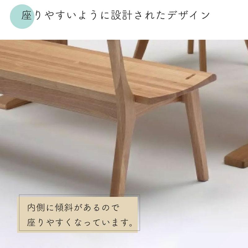 背付きベンチ ダイニング リビング ベンチ 2人掛け 北欧 木製 シンプル