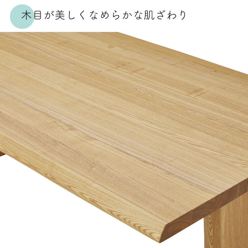背付きベンチ ダイニング リビング ベンチ 2人掛け 北欧 木製 シンプル