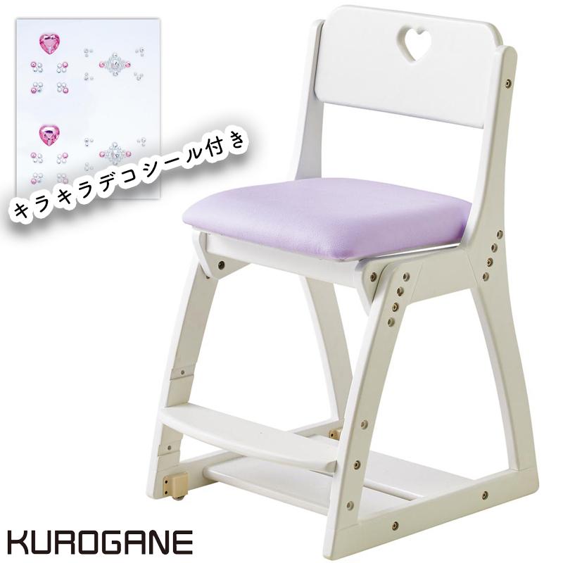 KUROGANE 学習チェアー　/ 学習椅子 楽天市場】学習椅子 くろがね FZFM 学習チェア 回転式学習チェア