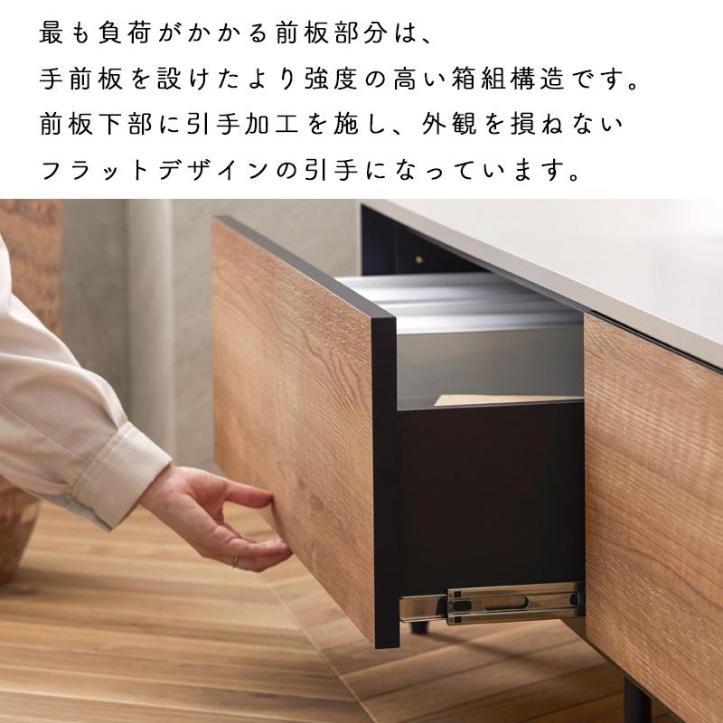 Meuble（モーブル） ローボード テレビ台 開梱設置付き 収納 180cm