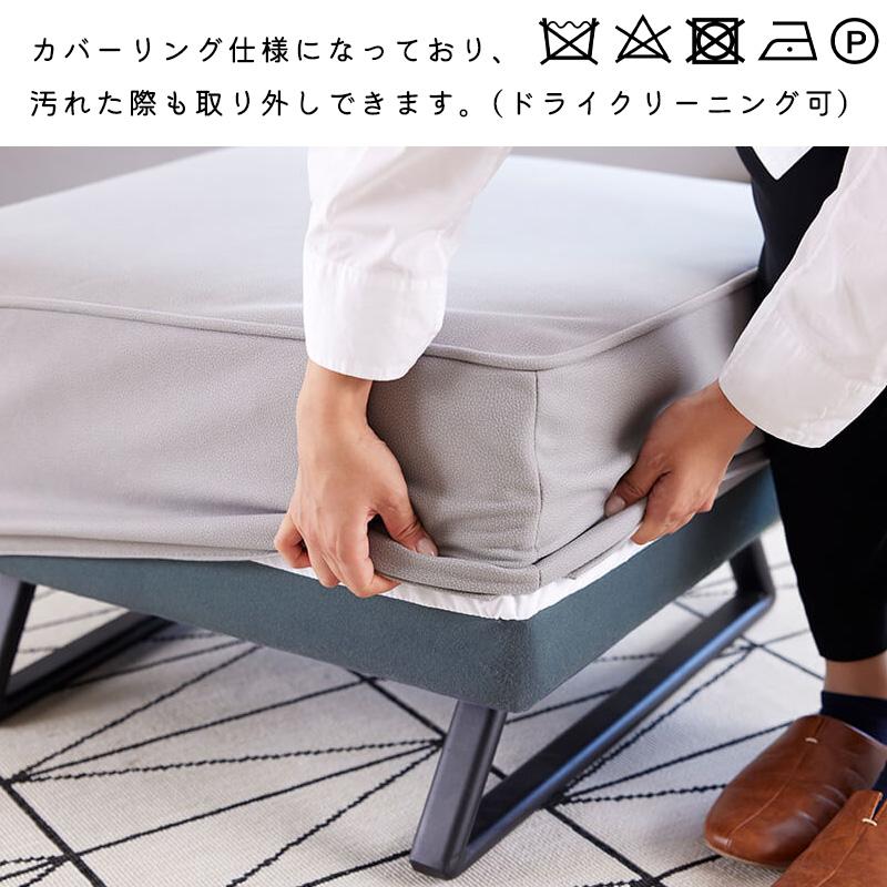 Meuble（モーブル） ソファ 幅200cm 開梱設置付き ダイニングソファ 2
