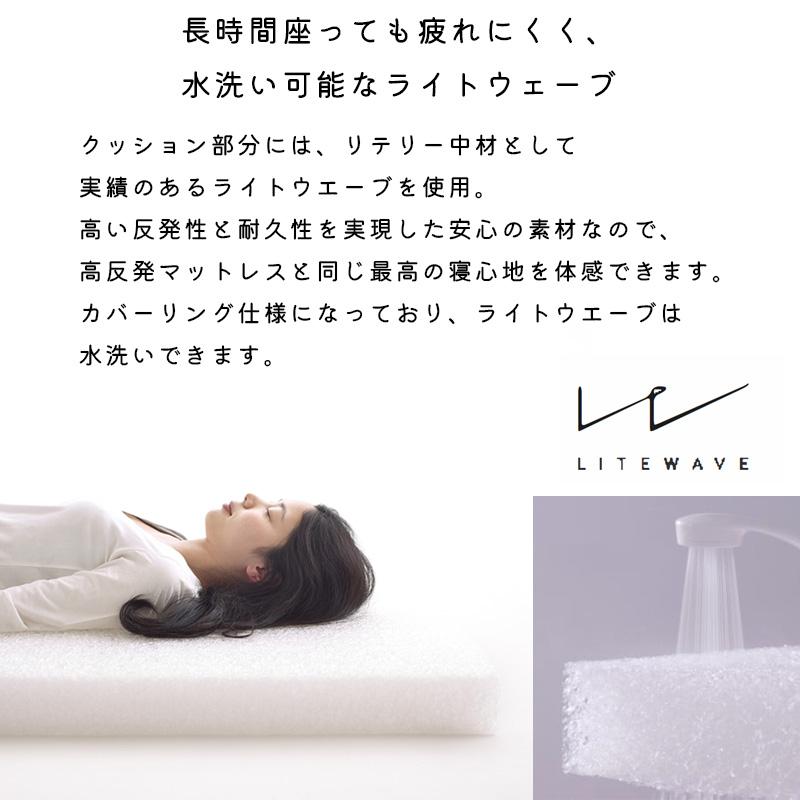 スツール オットマン ソファー ダイニング ソファ 1人掛け チェア 日本製 モーブル liberty2 リバティ2 65スツール ライトグレー ダークグレー_14