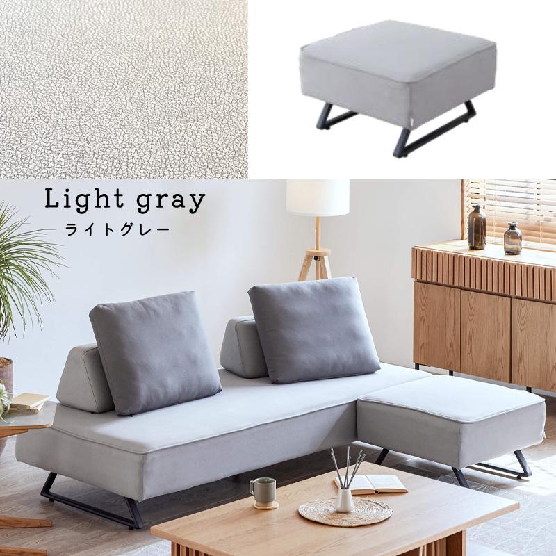 オットマン　ソファー　スツール　② Meuble スツール オットマン ソファー ダイニング ソファ 1人