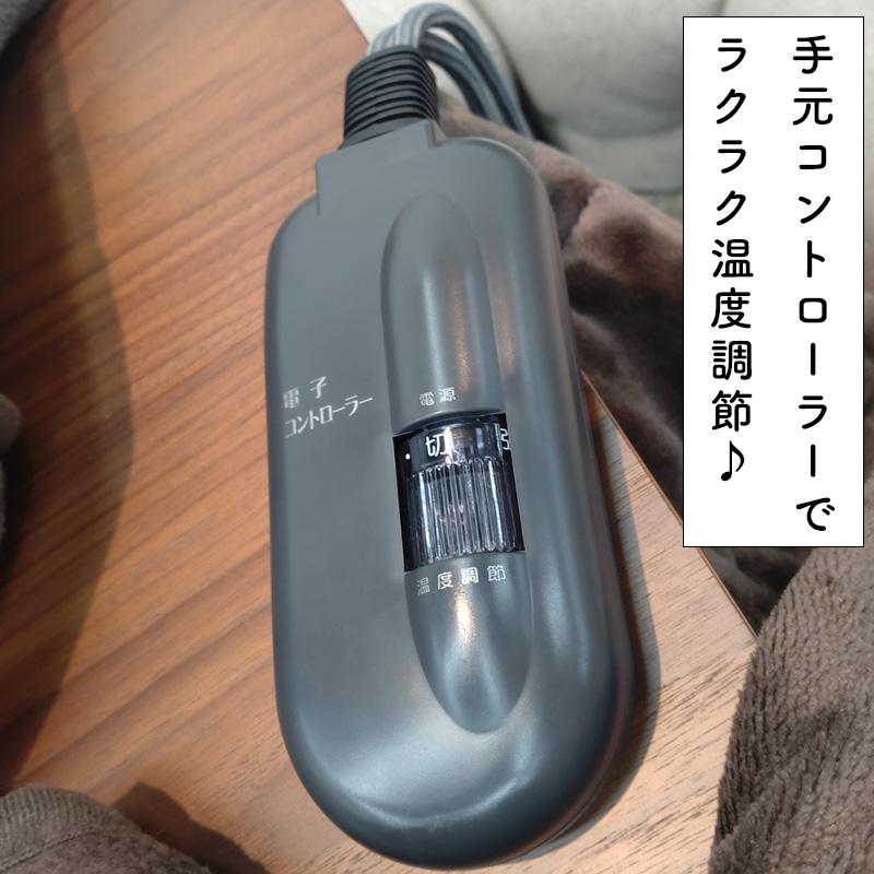 光製作所 昇降式　こたつテーブル（LDT-ミックUD 140) 光製作所 こたつ コタツテーブル 昇降式 ダイニングこたつ 130×80