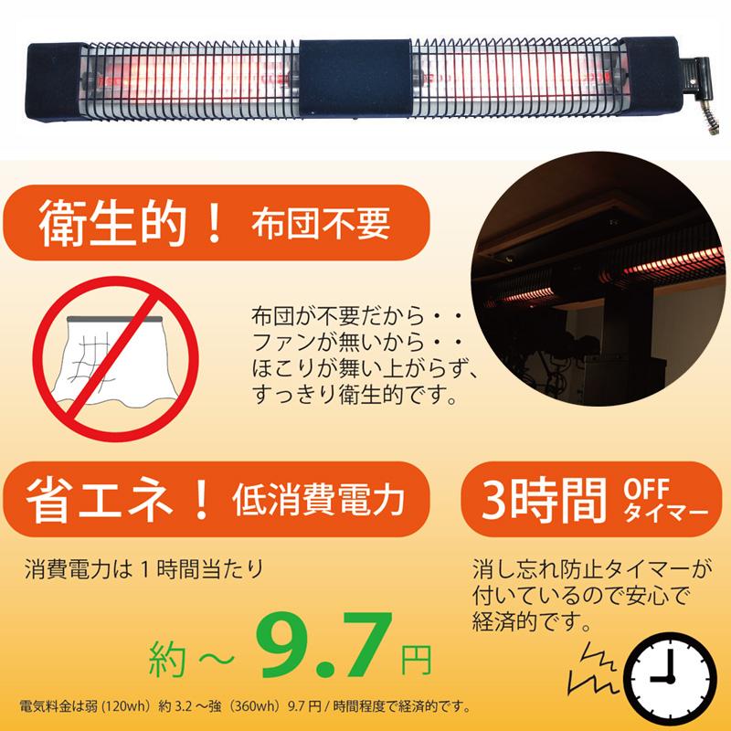 光製作所 こたつ 昇降テーブル ダイニングテーブル こたつ 光製作所 こたつ 昇降テーブル ダイニングテーブル こたつ