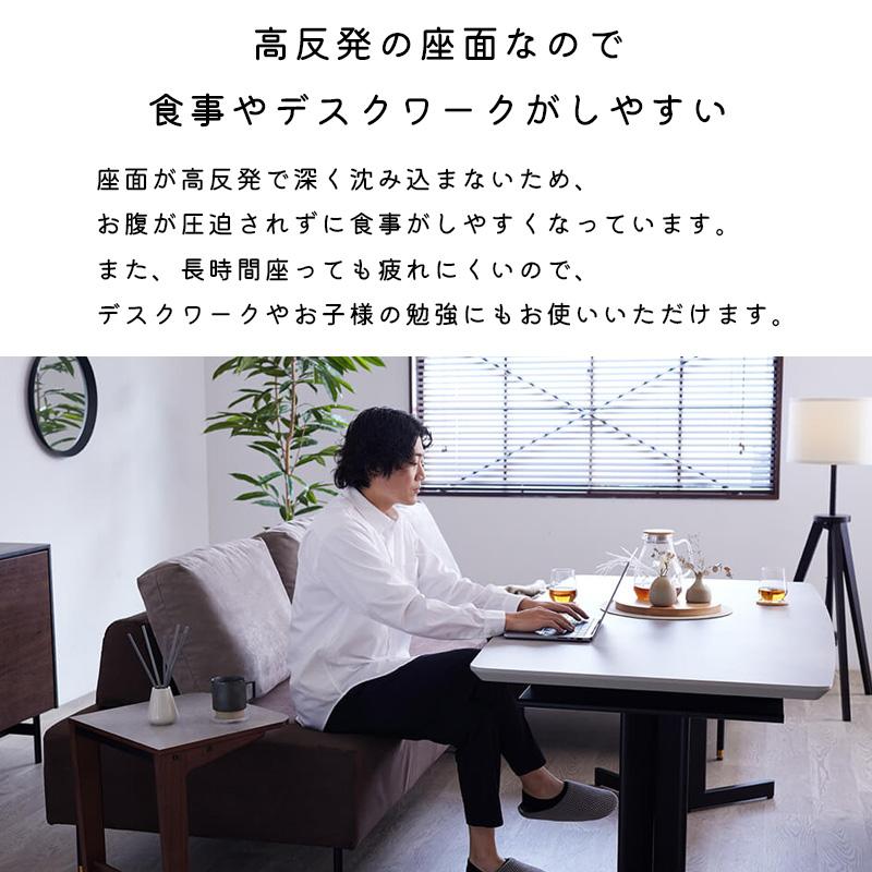 Meuble（モーブル） ソファ ソファー 開梱設置付き 幅140cm ダイニング