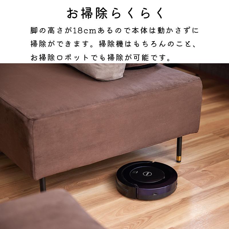 Meuble（モーブル） ソファ ソファー 開梱設置付き 幅160cm ダイニング