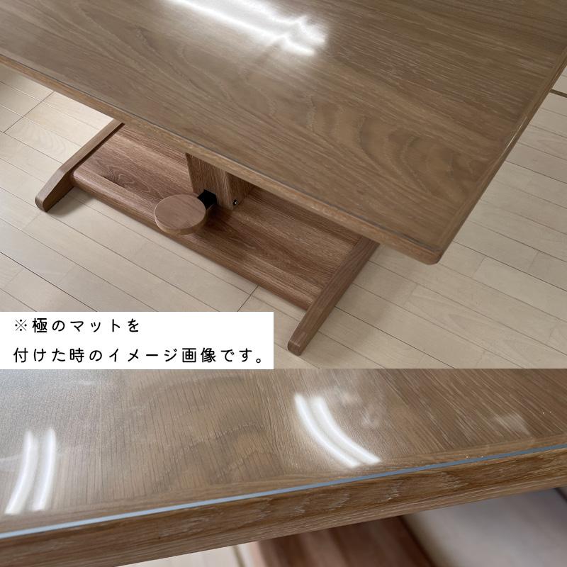 シギヤマ家具工業 昇降テーブル 幅155cm ホワイトオーク 電動 シギヤマ家具工業 昇降テーブル 幅155cm ホワイトオーク 電動