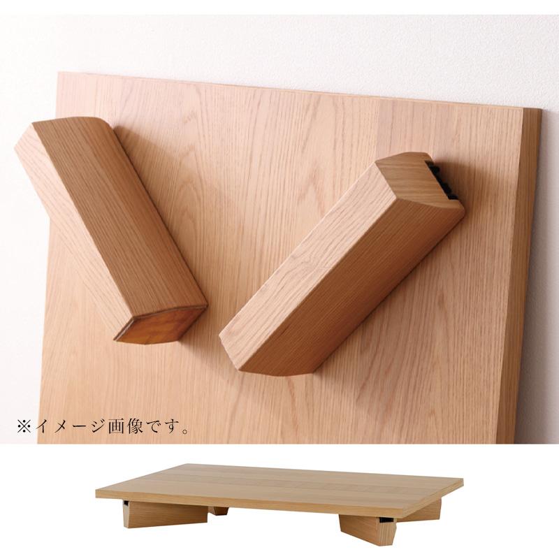 美品 シギヤマ家具 テーブル オーク ローテブル シギヤマ家具 ダイニングテーブル レブル 150cm ウォールナット オーク