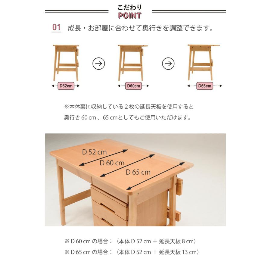 2024年 ヒカリサンデスク M-コンパクト2 デスク本体105 アルダー