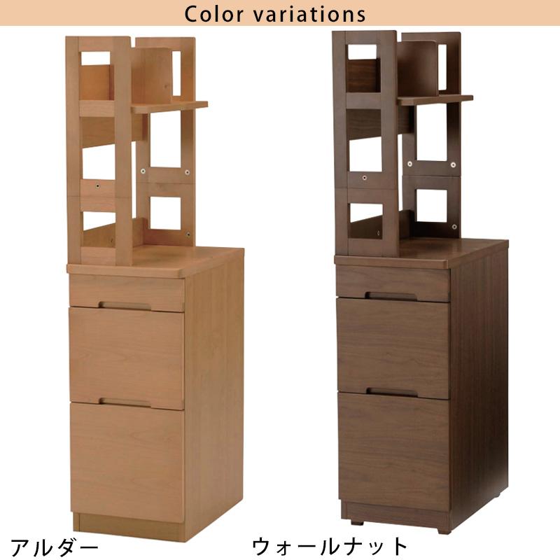 2024年 ヒカリサンデスク M-コンパクト2 チェストスリムラック