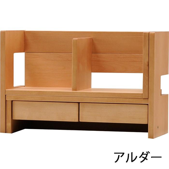 HIKARI Mコンパクトオープンラック ウォールナット　展示品 2024年 ヒカリサンデスク M-コンパクト2 伸長シェルフ アルダー