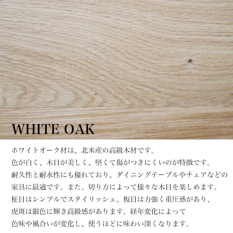 テーブル 開梱設置付き 幅156 リビングテーブル 天然木 無垢材 ガラス 4人掛け 和モダン 長方形 繊細 組子 枡格子 高級感 シギヤマ 雅 MIYABI 156LDテーブル