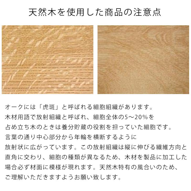 テーブル 開梱設置付き 幅156 リビングテーブル 天然木 無垢材 ガラス 4人掛け 和モダン 長方形 繊細 組子 枡格子 高級感 シギヤマ 雅 MIYABI 156LDテーブル