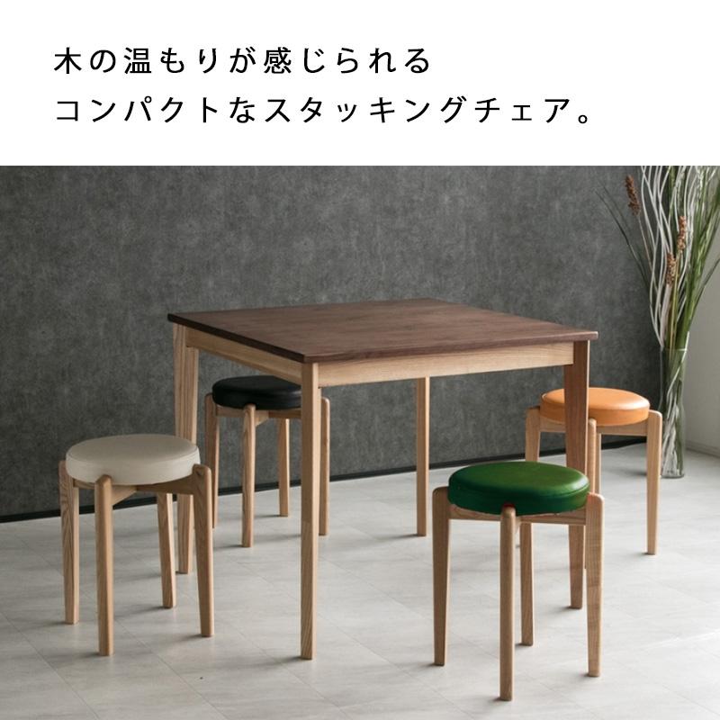 スツール 2脚セット スタッキング イス いす 木製 椅子 丸 マカロン2