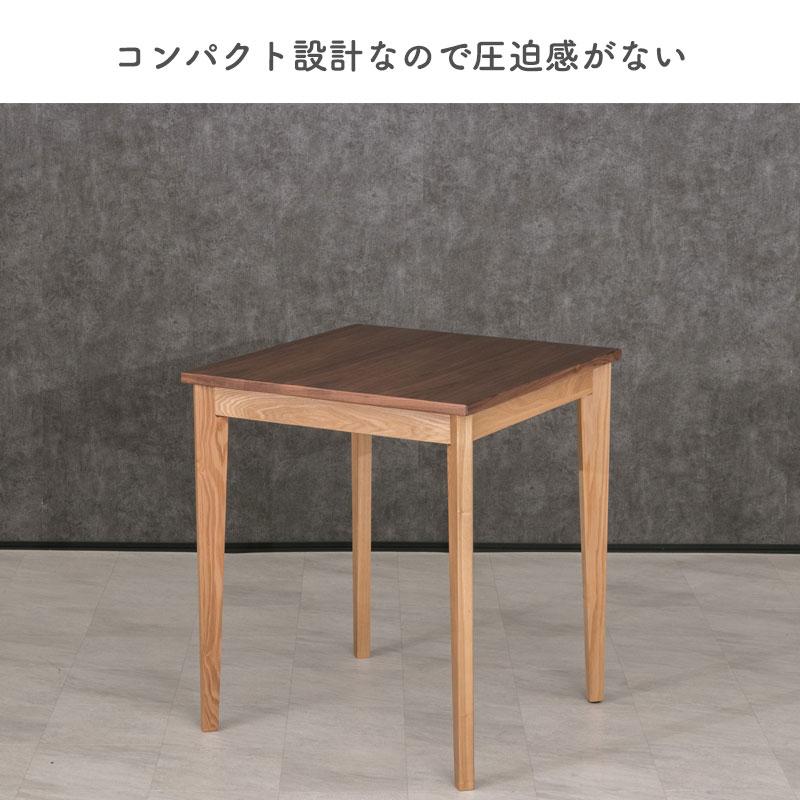 ダイニングテーブル スクエアテーブル コーヒーテーブル 正方形 ダイニングテーブル スクエアテーブル コーヒーテーブル 正方形