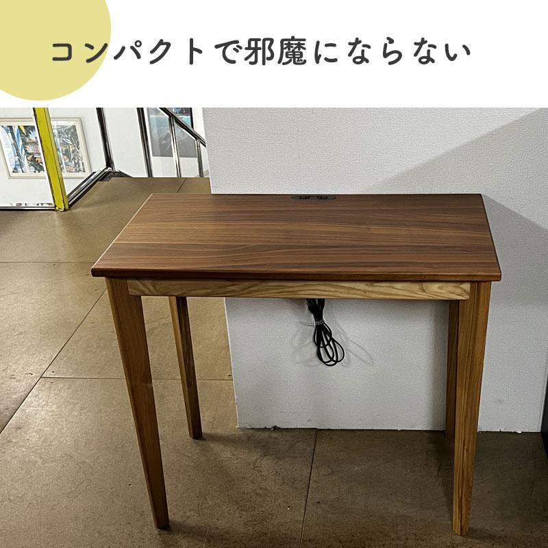 80デスク デスク パソコンデスク 勉強机 学習デスク コンセント付き