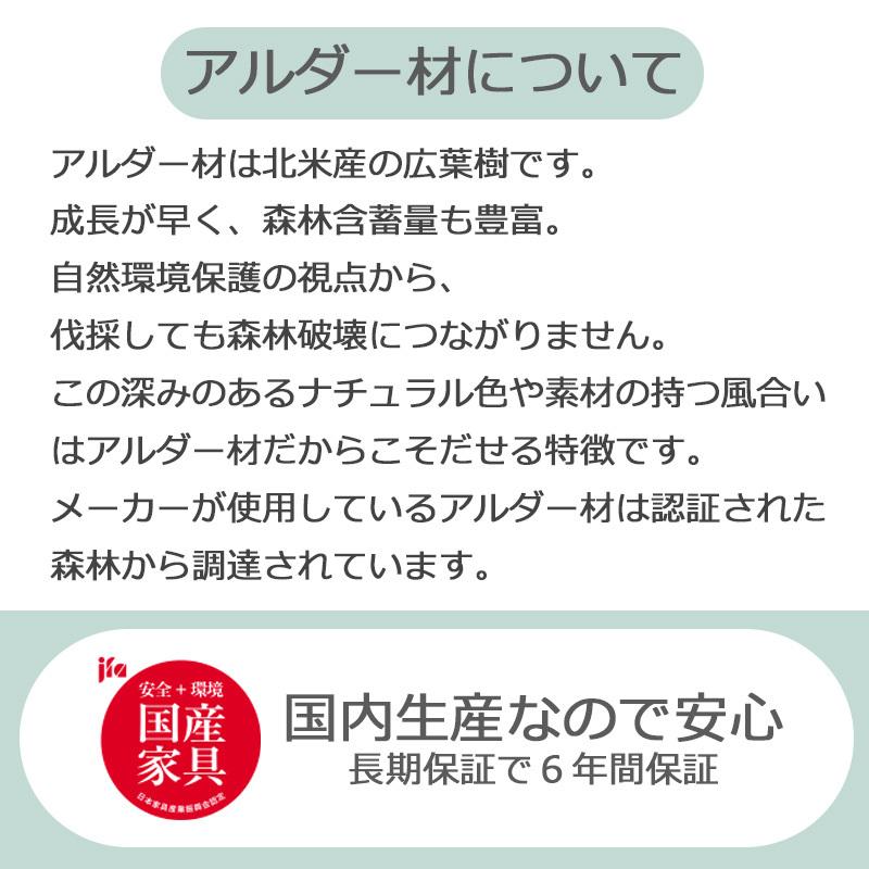 学習デスク 天板 幅オーダー 幅90~110 奥行40 シンプル 学習机 コンパクト 薄型 机 日本製 マハロ3024 90~110 D40A 堀田木工所 hotta woody 2024年｜kanaken｜15