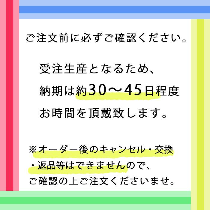 学習デスク 天板 幅オーダー 幅90~110 奥行40 シンプル 学習机 コンパクト 薄型 机 日本製 マハロ3024 90~110 D40A 堀田木工所 hotta woody 2024年｜kanaken｜03