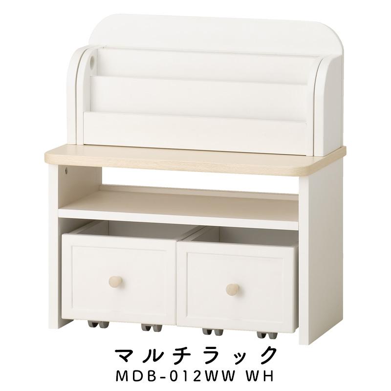コイズミファニテック コイズミ 2025年 Muppu ムップ マルチラック MDB