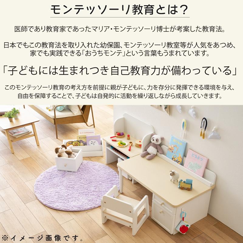 コイズミファニテック コイズミ 2025年 Muppu ムップ チェア MDC-013WW