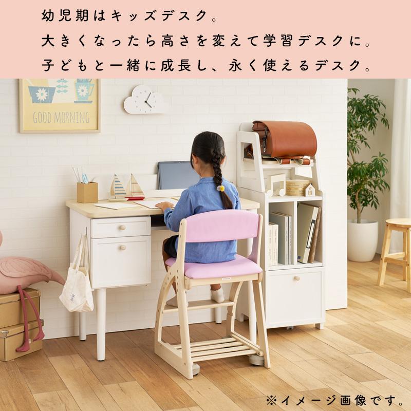 コイズミファニテック コイズミ 2025年 Muppu ムップ チェア MDC-013WW