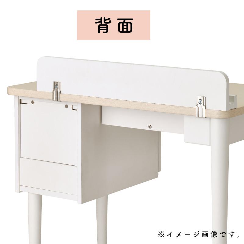 コイズミファニテック コイズミ 2025年 Muppu ムップ デスク MDD-010WW