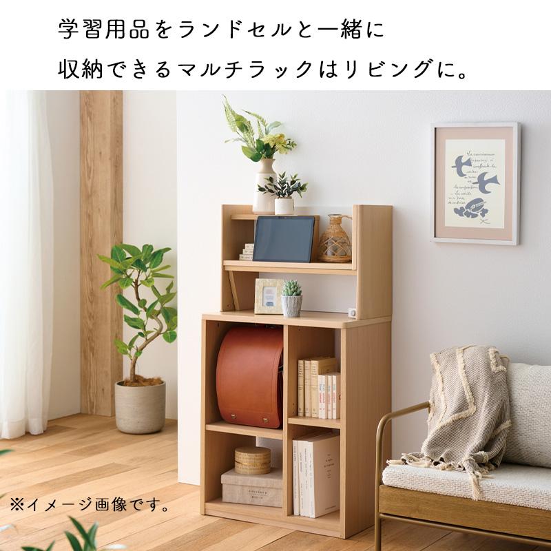 学習机　組み立て式 コイズミファニテック 2025年 学習机 ミニマル ステップアップ