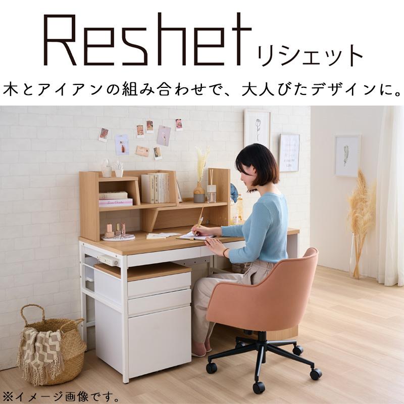 コイズミファニテック LEDライト付き＆クーポン5％OFF 2026年 学習机
