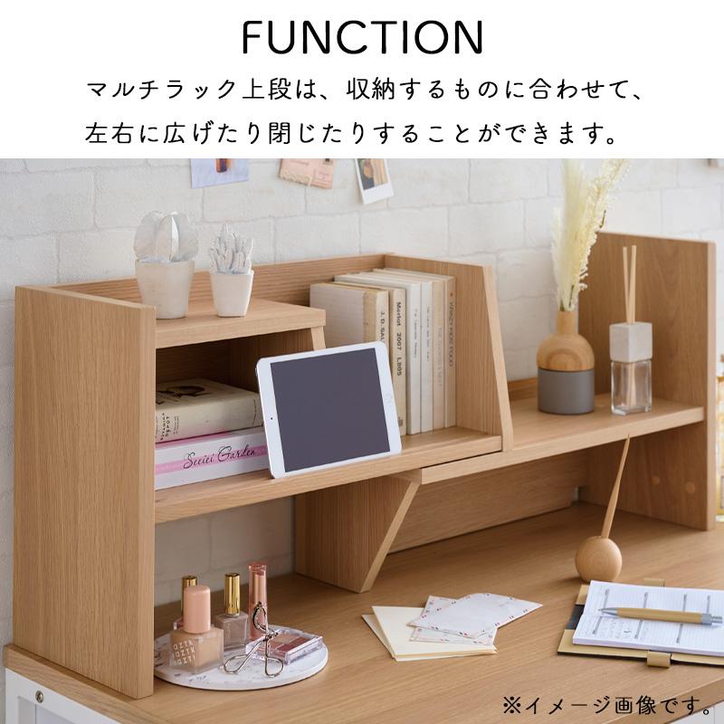 コイズミファニテック LEDライト付き＆クーポン5％OFF 2026年 学習机