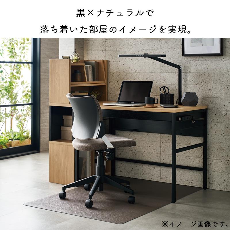 コイズミファニテック 2026年 学習机 リシェット ステップアップデスク