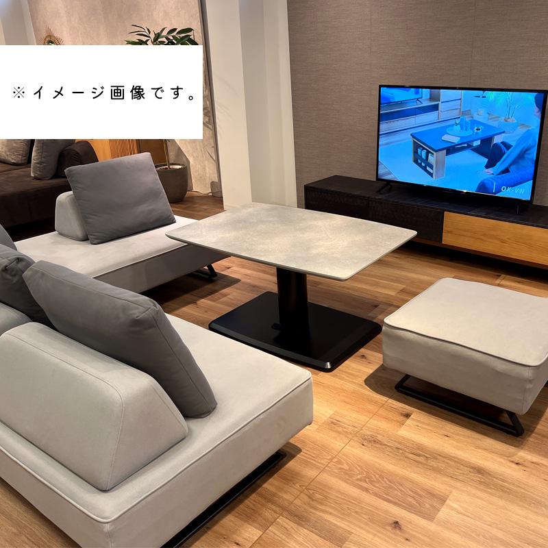 Meuble 昇降テーブル ダイニングテーブル 4人掛け 120×80 昇降式