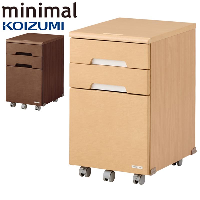 コイズミファニテック 2025年 学習机 ミニマル ワゴン MDW-153MO MDW