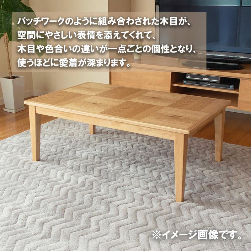 こたつ テーブル ハロゲン ヒーター 幅 120 cm オーク ウォールナット 突板 ロータイプ 協立工芸 家具調こたつ メリッサ 120サイズ NA ナチュラル BR ブラウンの画像