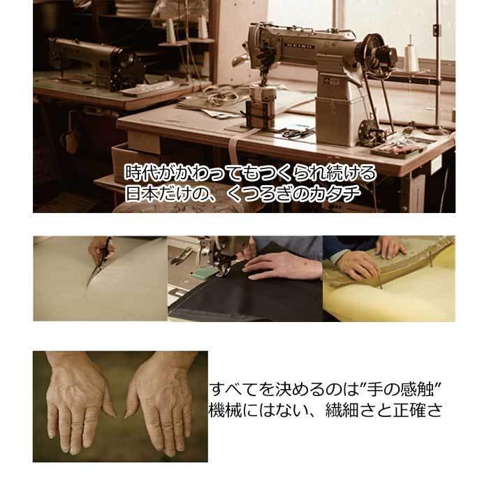 MFR本革座椅子 座椅子 回転 リクライニング レザー 日本製 椅子 ヒカリ