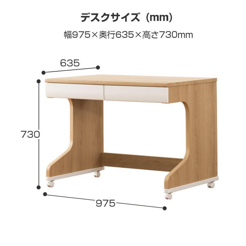 システムベッド 子供部屋 木目柄 すのこ 四方受け桟 Granz MyLabo グランツ マイラボ ロフトベッド NA BR デスク・デスクラック・ランドセルラックは別売りですの画像
