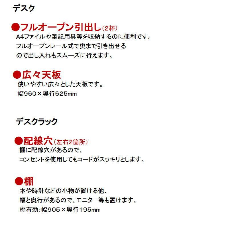 システムベッド 子供部屋 木目柄 すのこ 四方受け桟 Granz MyLabo グランツ マイラボ ミドルベッド NA BR デスク・デスクラック・ランドセルラックは別売りですの画像