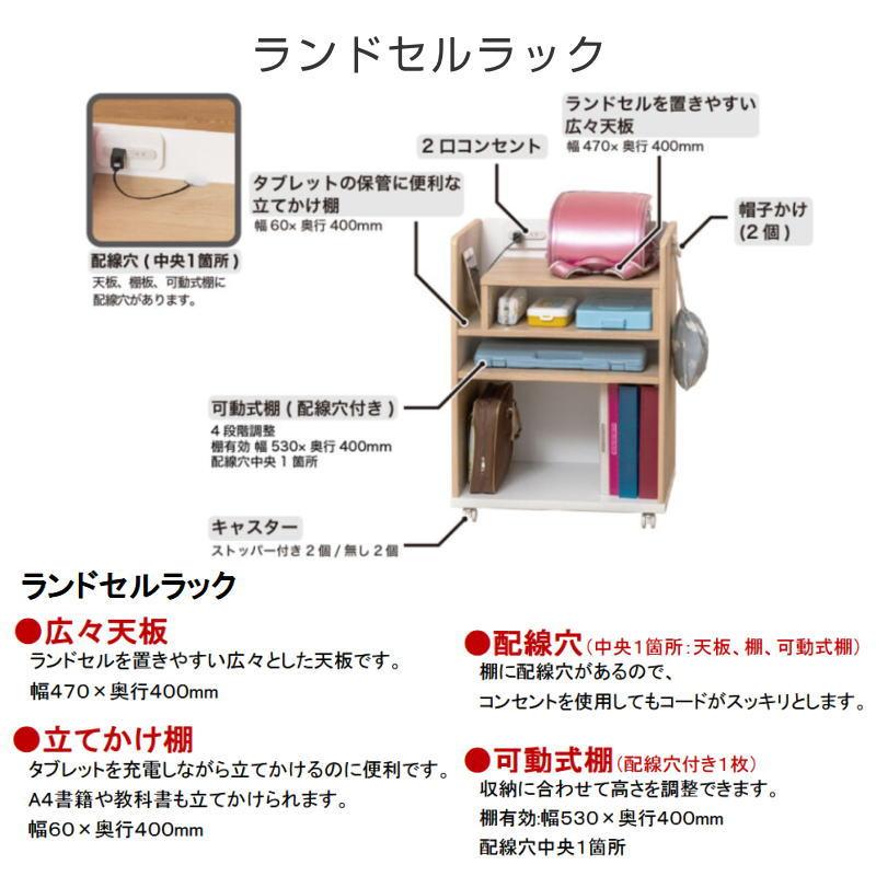 システムベッド 子供部屋 木目柄 すのこ 四方受け桟 Granz MyLabo グランツ マイラボ ミドルベッド NA BR デスク・デスクラック・ランドセルラックは別売りですの画像